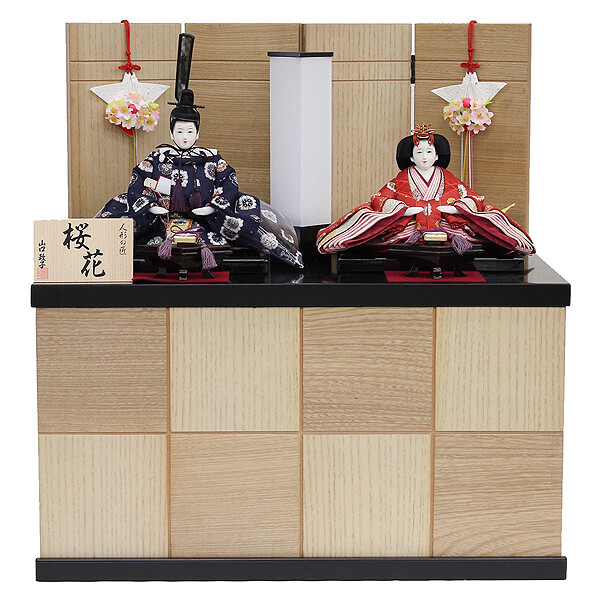 山口政子作　京十二番親王　親王飾り