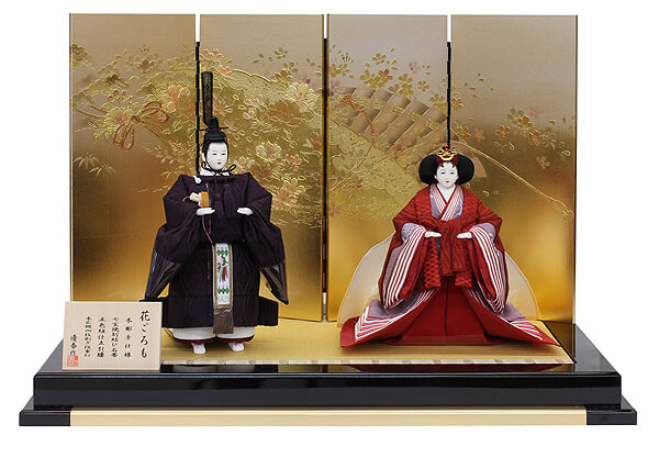 優香作　京十番親王　立雛飾り
