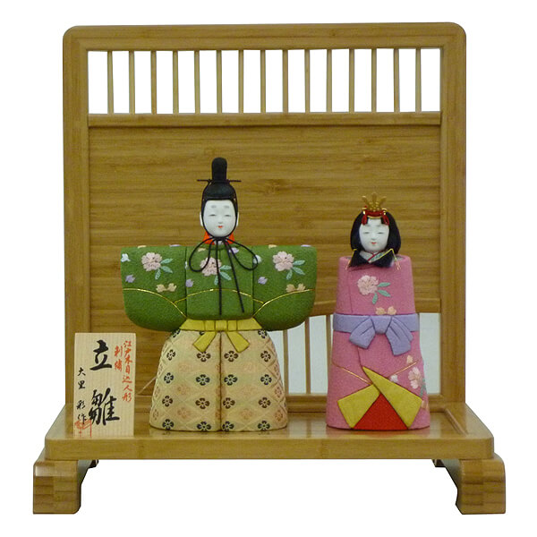 大里彩作 木目込み雛人形 立雛飾り