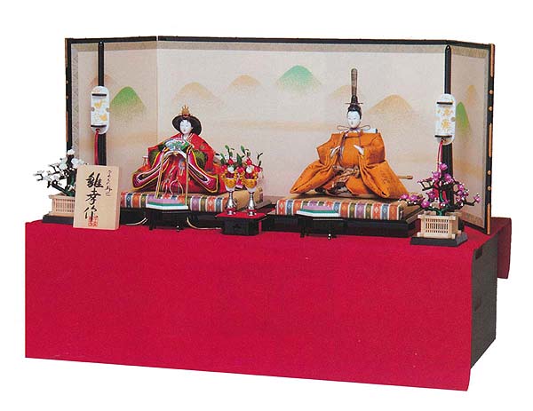 雛幸作　極上有職（親王揃）　【HC-124】