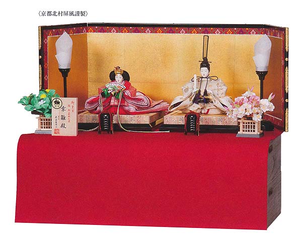 平安寿峰作　金襴梅　京十一番親王揃　【HC-120】