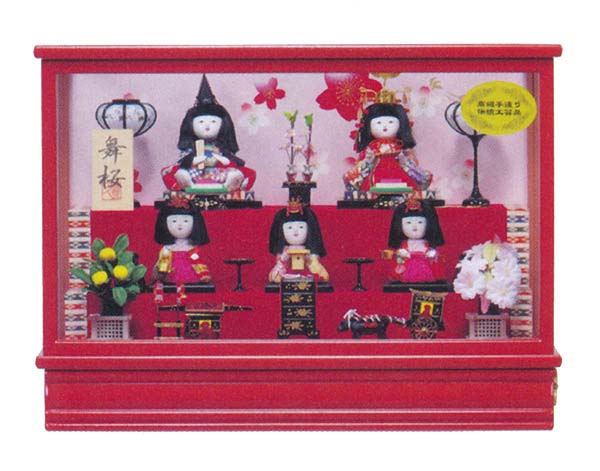 友禅舞桜五人　五人飾　ケース入り　【HC-147】