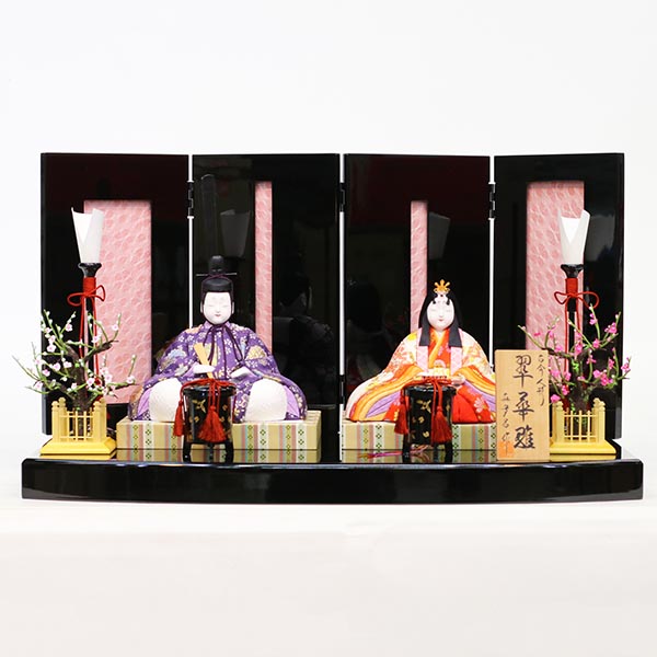 真多呂作 木目込み雛人形 翠華雛セット