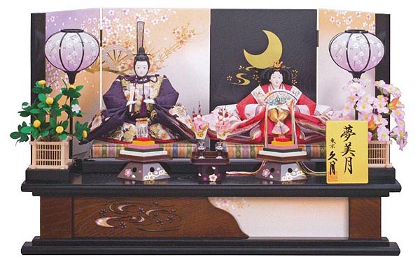 久月 衣裳着 親王飾り 夢美月 金彩刺繍 十番親王 【D-28/K-12】