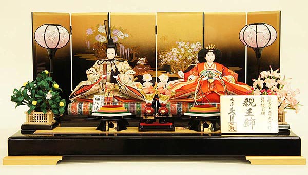 二世光匠作 衣裳着 親王飾り 駿河古典蒔絵 京十番親王 久月監製 【D-40】