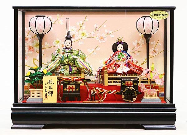 久月 衣裳着 ケース飾り 親王飾り 芥子親王 ガラスケース オルゴール付