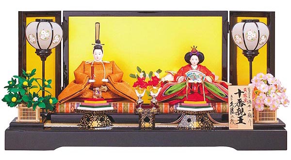 酒井一翔作 衣裳着 親王飾り 黄櫨染 京十番親王 久月監製 【K-66】