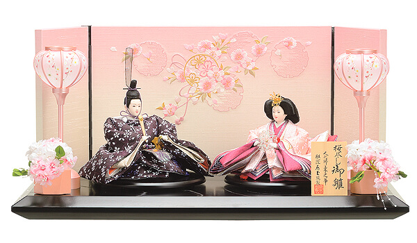 東之華作　桜の舞　（さくらのまい）　親王飾り