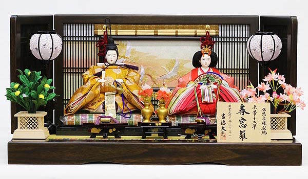 三五親王飾り 春窓雛