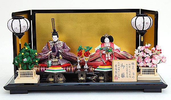 京十番親王飾り　樋泉円作　御雛