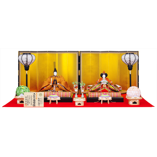 大橋弌峰作 黄櫨染 京七番親王 大極殿 束帯雛 【009H50352】