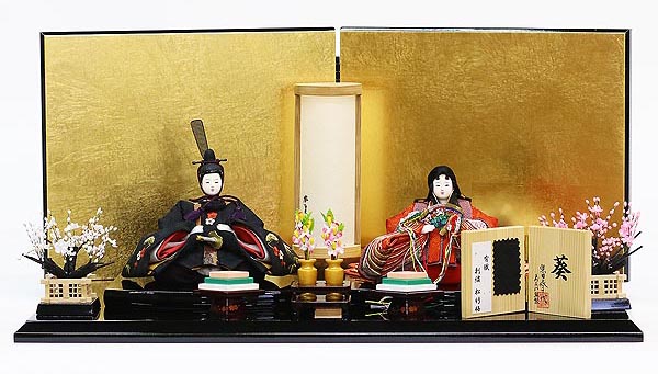 柴田家千代作 有職刺繍松竹梅 衣装着 葵 柳親王飾り