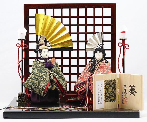 柴田家千代作 経錦 山花卉文錦 衣装着 創作 葵 柳親王立雛飾り
