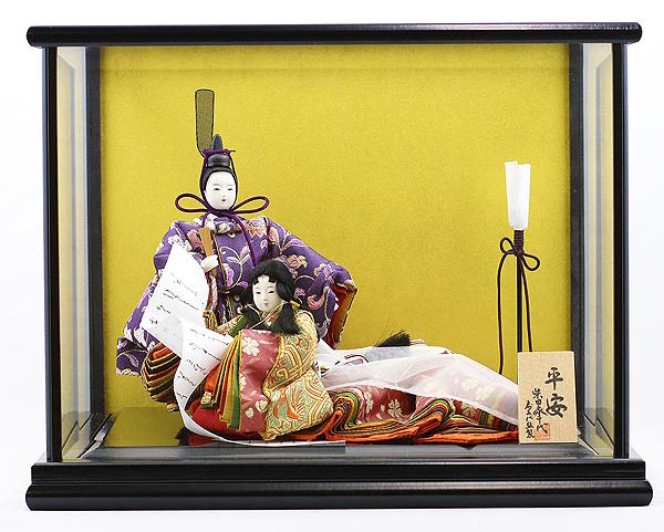 柴田家千代作 衣装着 平安 葵 柳親王 立雛ケース飾り