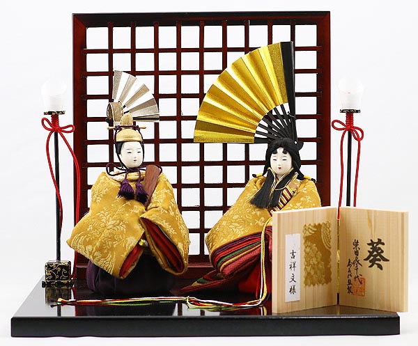 柴田家千代作 吉祥紋様 衣装着 創作 葵 柳親王立雛飾り