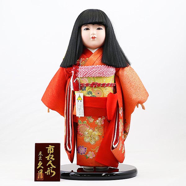 久月作 市松人形 金彩朱宝尽くし