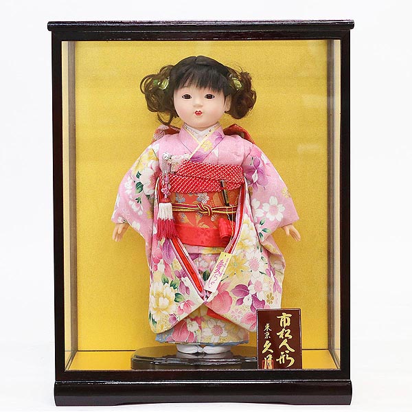 久月作 市松人形 愛ちゃん ピンク ケース入り (HB45)