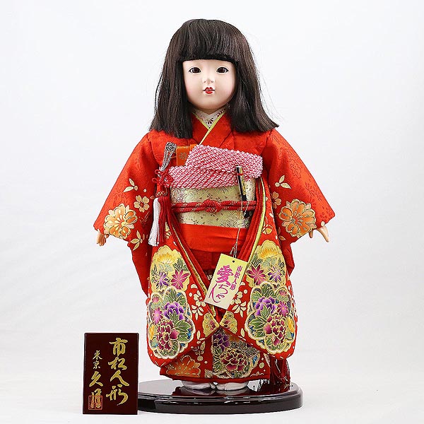 久月 市松人形 愛ちゃん 金彩 赤