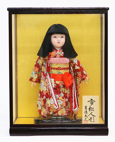 市松人形 友禅 10号 ケース入り （HB45）