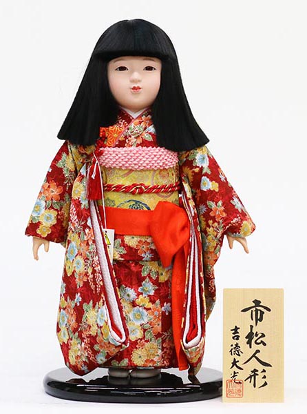 市松人形 友禅 10号