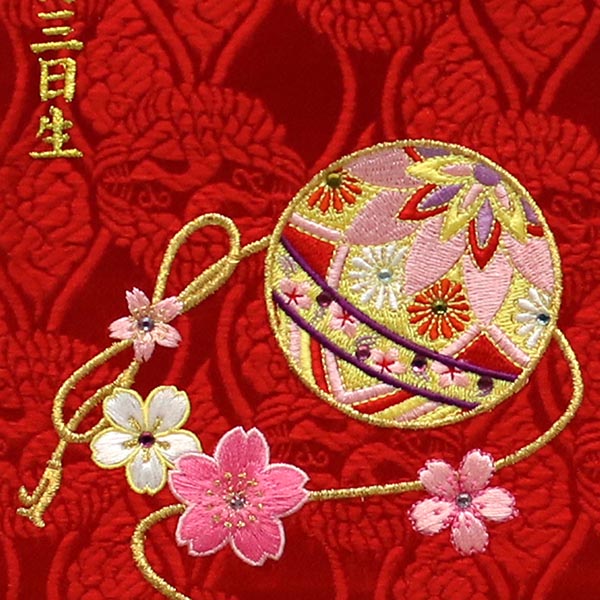 刺繍仕立て名前旗飾り 華鞠（小） 毛せん付 ※名前・生年月日部分は刺繍