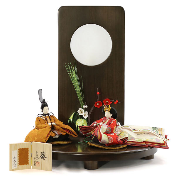 雛人形 親王飾りほぼ新品！吉兆雛 柴田家千代 花飾り 提灯付き