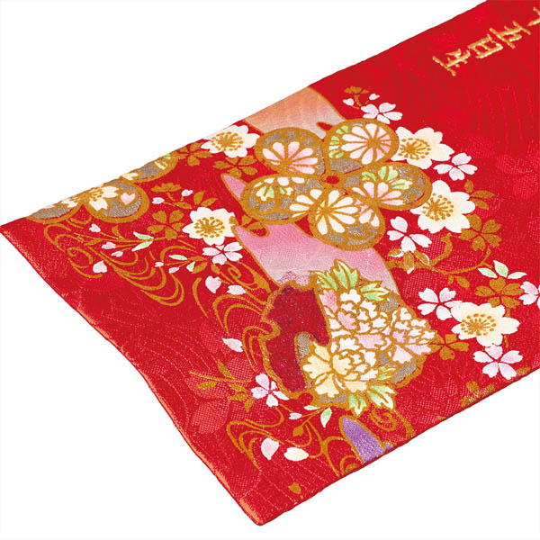 立体刺繍名前旗 金彩梅桜 台付セット  ※名前・生年月日部分は刺繍 【HJ-275】
