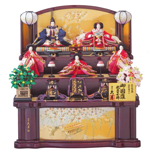 久月 御園雛 衣裳着 木製五人飾り 金彩刺繍 十番親王 三五官女 【D-18/K-35】