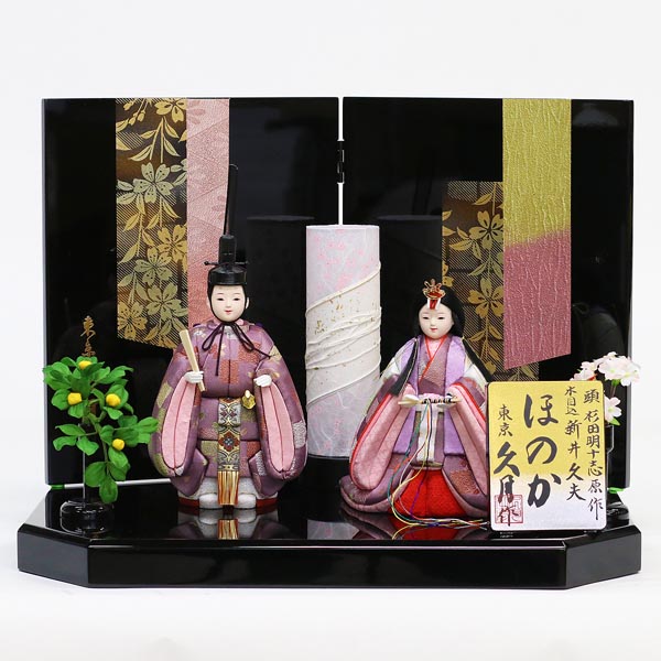 久月作 頭 杉田明十志原作 木目込み 新井久夫 咲良雛 立親王飾り ほのかシリーズ