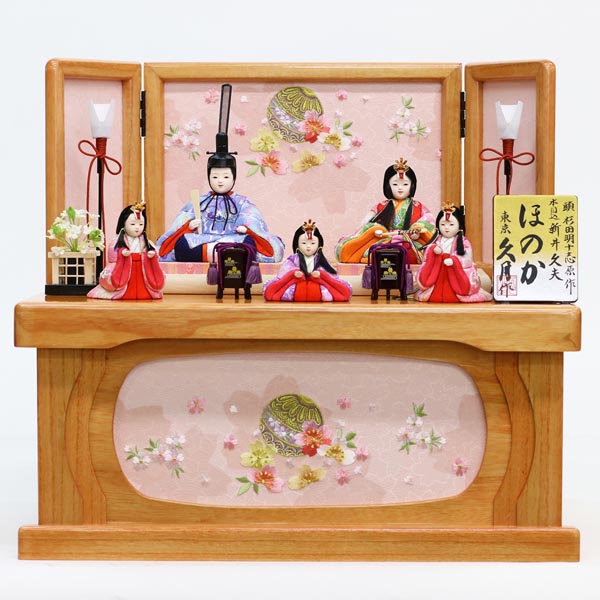 久月作 頭 杉田明十志原作 木目込 新井久夫 虹彩雛 収納五人飾り ほのか【D-74/72HC-33