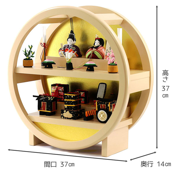 雛人形 東玉工房 ひないろ 正絹 一重梅 木目込み 親王飾り 薄橙塗り 木製 円形台飾り 詳細画像 東玉工房 雛人形 ひないろ 正絹 一重梅 木目込み 親王飾り 薄橙塗り 木製 円形台飾り 詳細画像