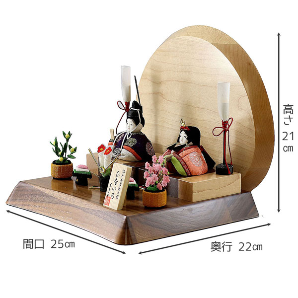 東玉工房　 雛人形　ひないろ 正絹 一重梅 木目込み 親王飾り 高級木材使用台屏風　詳細画像