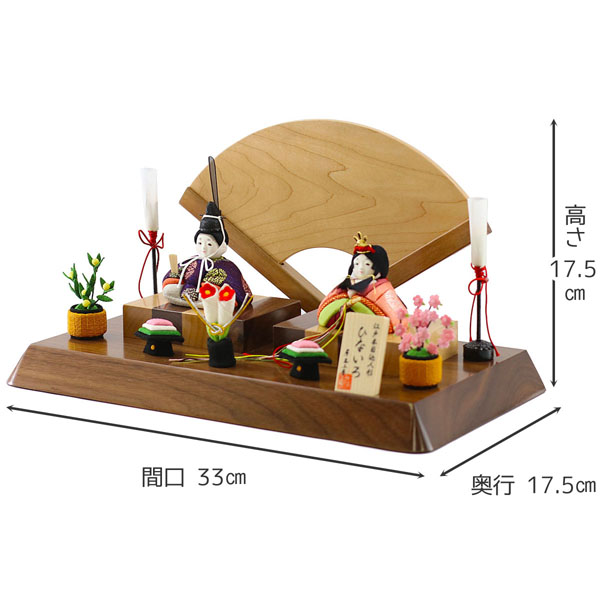 東玉工房　 雛人形　ひないろ 正絹 一重梅 木目込み 親王飾り 高級木材使用 扇型屏風 飾り台　詳細画像