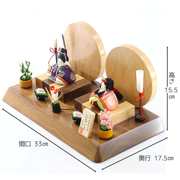 雛人形 東玉工房 ひないろ 正絹 一重梅 木目込み 親王飾り 高級木材使用 丸型衝立 飾り台 詳細画像 東玉工房 雛人形 ひないろ 正絹 一重梅 木目込み 親王飾り 高級木材使用 丸型衝立 飾り台 詳細画像