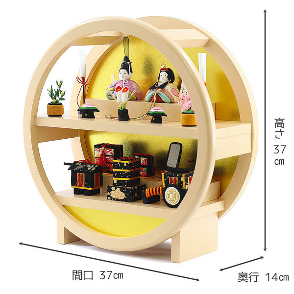 雛人形 東玉工房 ひないろ 正絹 浅黄 木目込み 親王飾り 薄橙塗り 木製 円形台飾り 詳細画像 東玉工房 雛人形 ひないろ 正絹 浅黄 木目込み 親王飾り 薄橙塗り 木製 円形台飾り 詳細画像