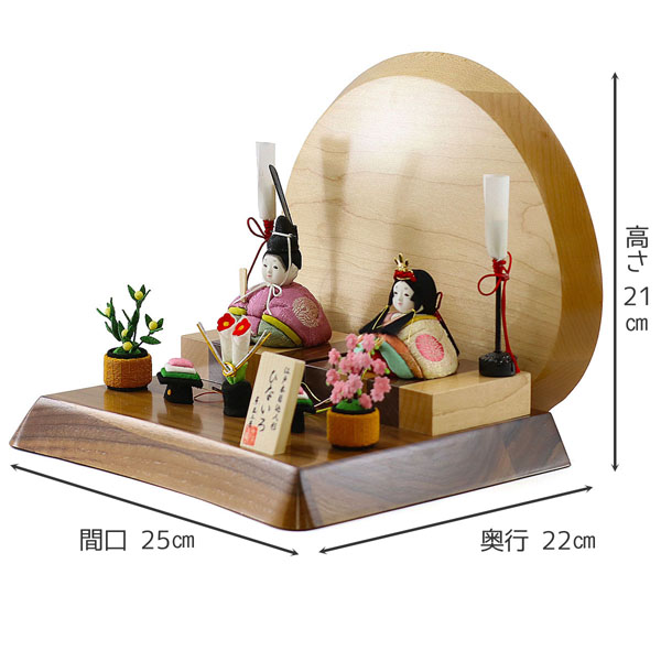 東玉工房　 雛人形　ひないろ 正絹 浅黄 木目込み 親王飾り 高級木材使用台屏風　詳細画像