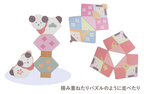 雛人形 | 雛人形、五月人形、こいのぼり、盆提灯のことなら 雛人形 | 雛人形、五月人形、こいのぼり、盆提灯のことなら