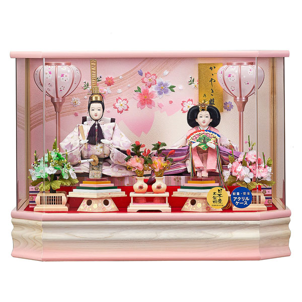 あゆみ 三五親王飾り 白木 木目 栓欅 六角 アクリルケース
