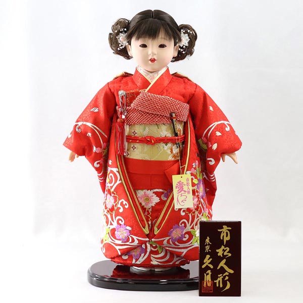 久月 市松人形 愛ちゃん