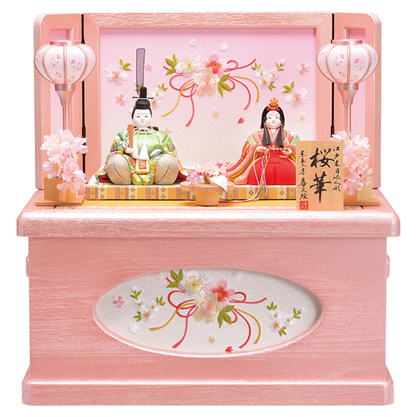 大里彩作 京友禅 「さくら」 江戸木目込人形 雛人形 ひな人形 収納飾り