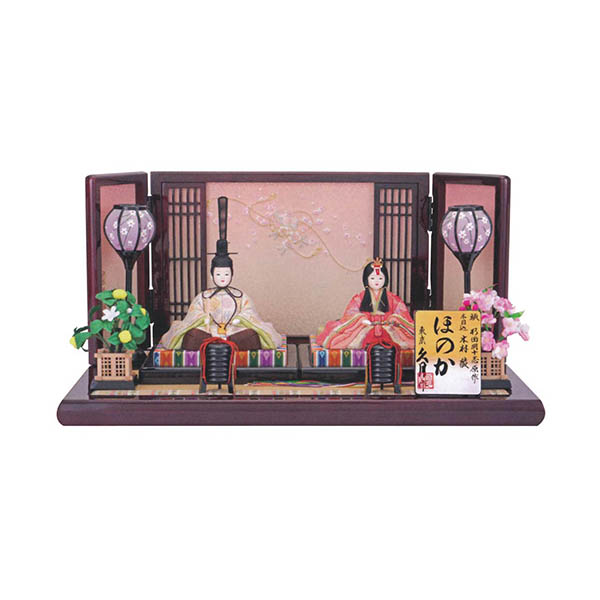 久月作 ほのか 木目込み 木村綾 祥恵雛 親王飾り 【D-91】