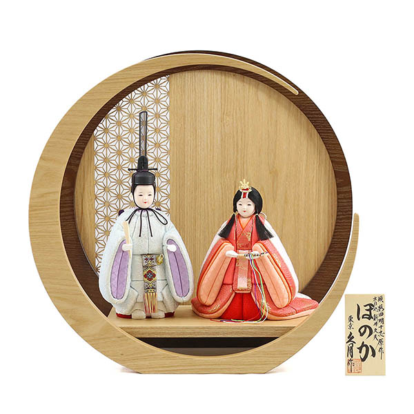 久月作 ほのか 真咲雛 青 立ち雛 透かし麻の葉模様 木製 円形 三日月形飾り台 (大)