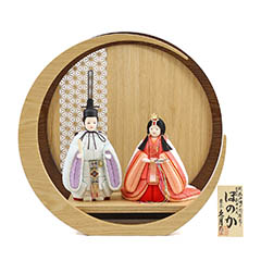 雛人形: 久月作 ほのか 真咲雛 青 立ち雛 透かし麻の葉模様 木製 円形 三日月形飾り台 (大)