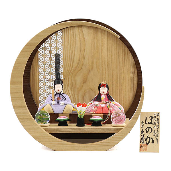 久月作 ほのか 小春雛 薄紫色 透かし麻の葉模様 木製 円形 三日月形飾り台 (小) 【60582】