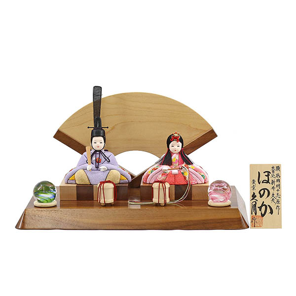 久月作 ほのか 小春雛 薄紫色 高級木材使用 扇型屏風 飾り台 【60582】