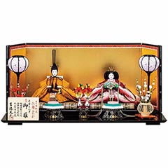 雛人形: 京十一番親王飾り 江都みやび 御雛 【321H50332】