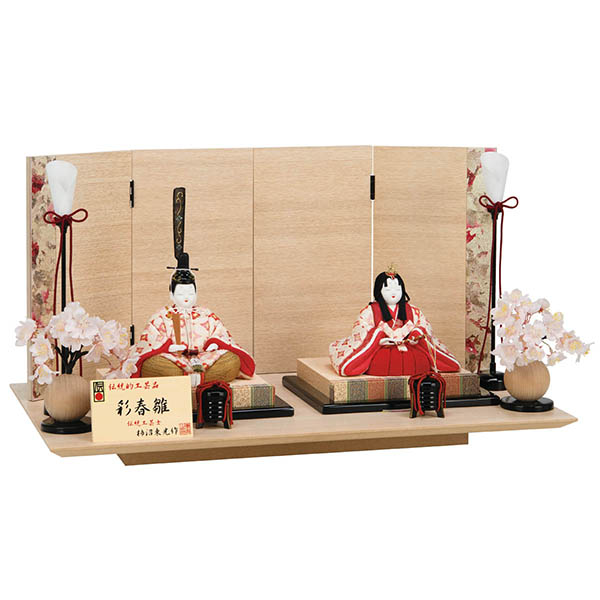 『柿沼東光』手作り通産大臣指定伝統工芸品 柿沼東光』手作り通産大臣指定伝統工芸品