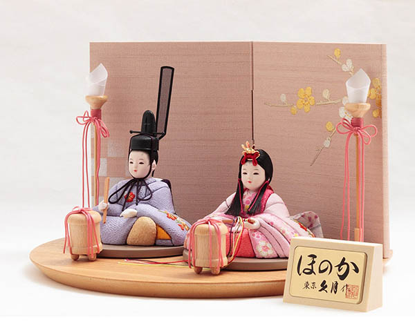 久月　 雛人形　久月作 ほのか 木目込み 新井久夫 小春雛 親王飾り 刺繍　詳細画像