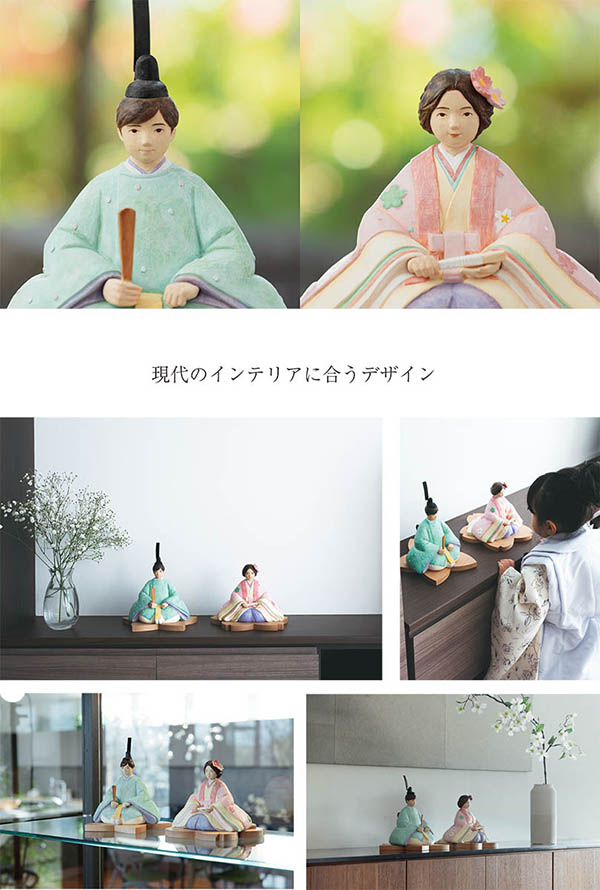 雛人形 徳永こいのぼり 彫刻家 灰原哀の雛人形 花の宴 詳細画像 徳永こいのぼり 雛人形 彫刻家 灰原哀の雛人形 花の宴 詳細画像