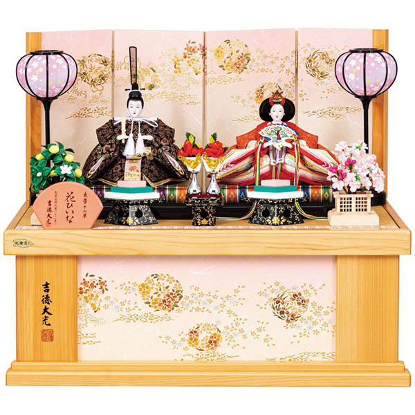 小三五親王 白木調 木目 収納箱飾り 花ひいな 【253S50352】